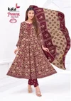 Poshak Vol 5 By Kala Cotton Printed Anarkali Kurti Set